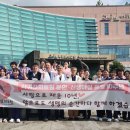 서귀포 서귀포의료원 제주의소리