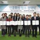 수원뷰티협동조합