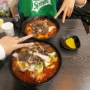 마라장룡수원 네이버블로그