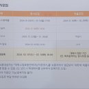 백제예술대학교 이미지