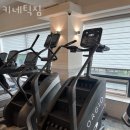 키네틱짐 이미지