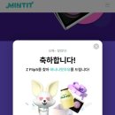 유진투자증권(주) 이미지