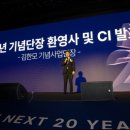 디벨로퍼컴퍼니