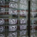 좋은날치과의원 이미지