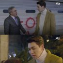 솔로몬의 집 이미지