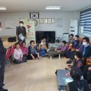 황매 경로당 이미지