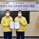 미래방역공사 이미지
