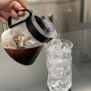 [원데이특강]하루커피 이미지