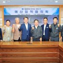 군위국민체육센터 이미지