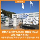 느므즈므 이미지