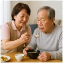 교하노인복지센터 | 아산재가복지 온누리노인복지센터 방문요양 후기