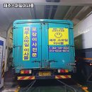 제주 스마일 이미지