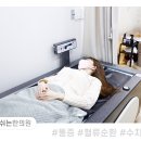 (주)시흥교통 이미지