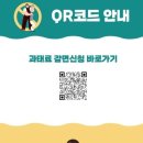 미추홀인쇄