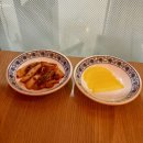 오한수우육면가기흥테라점 | 용인 농서동 기흥 테라타워 맛집 오한수우육면가 홍콩식 우육탕면 혼밥