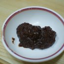 강원흑염소 이미지