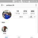 유오오