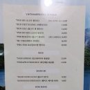 메콩스카이 [제주 제주시] <b>메콩</b><b>스카이</b> : 불고기쌀국수 맛있는 제주도청맛집