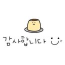하랑초등전문학원