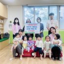 이웃사랑 어린이집 이미지