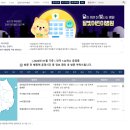 남매약국 네이버블로그