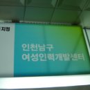 청솔 프라자 이미지