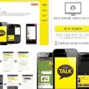 피씨(PC)&친구들 네이버블로그