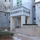 오투마트 이미지