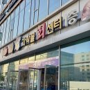인회상회