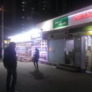 홈플러스익스프레스천안 - 61364 | 홈플러스익스프레스천안
