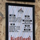 7173 | 대전 바버샵 추천, 30대 남자 짧은 헤어 잘하는 유성 불핀치 후기