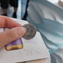 럭키오락실 | 성수 8월 팝업 [닥터 브로너스X무신사 뷰티] 북극 오락실 팝업 스토어 후기