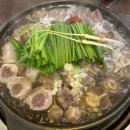 황해수육구미송정점 이미지