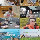 산지로 이미지