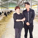 현진목장 이미지