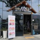 카페102 이미지