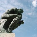 신창한의원 이미지