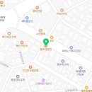 팔호냉삼집본점 이미지