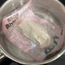 주식회사비에이치씨유통 | BHC닭안심살 맛있는 다이어트식단 저염닭안심살 솔직후기