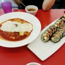 이태원김밥