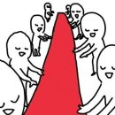 미성왕만두 - 남구 중앙로 265 | 미성왕만두
