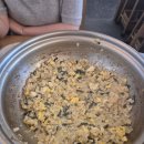 족발본가올토박 | 2.5 마운자로 4주차 한달 후기 (총-9.7kg)