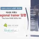 노형주 이미지