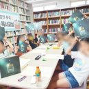 연산2동 행정복지센터 이미지