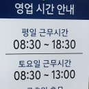 상동현대자동차 이미지