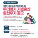 우리여성병원 이미지