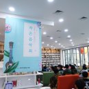 파주시립중앙도서관 이미지