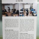 프라임수학학원 | 1대1 과외식으로 수업하는 해운대 좌동 영어학원 프라임영어수학학원 후기