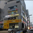 어사랑2 이미지