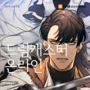 실감북스 이미지
